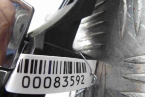 Изображение товара 83592 - 00083592 ruchka naruzhnaya Peugeot 306 2