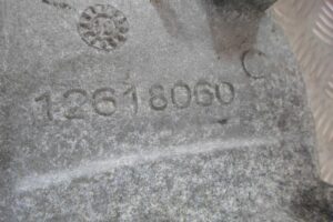 Изображение товара 83608 - 00083608 kollektor vpusknoj 3