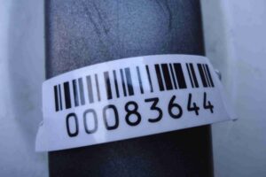 Изображение товара 83644 - 00083644 dver perednyaya pravaya Audi Q5 3