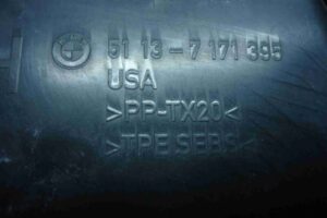 Изображение товара 83655 - 00083655 reshetka radiatora 3