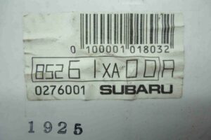 Изображение товара 83695 - 00083695 displej informatsionnyj Peugeot 306 3