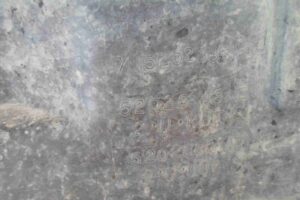 Изображение товара 83706 - 00083706 diffuzor 2