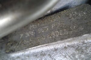 Изображение товара 83726 - 00083726 turbina 1