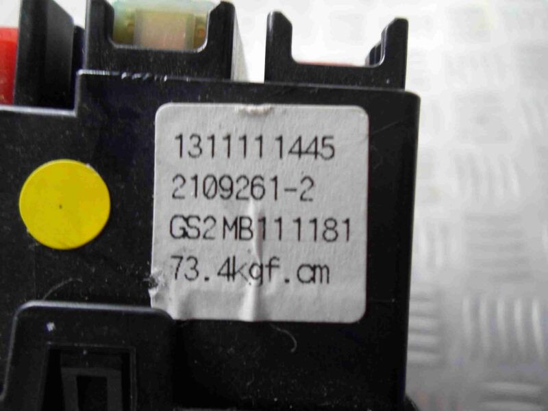 Изображение товара 83742 - 00083742 blok predokhranitelej