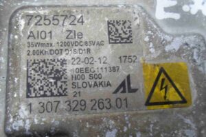 Изображение товара 83752 - 00083752 blok rozzhiga ksenona 3