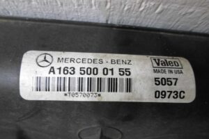 Изображение товара 83762 - 00083762 ventilyator okhlazhdeniya (elektro) Ford Fiesta 3