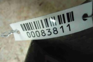 Изображение товара 83811 - 00083811 nakladka perednego pravogo kryla 1