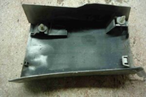 Изображение товара 83811 - 00083811 nakladka perednego pravogo kryla 2