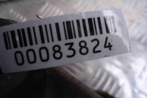 Изображение товара 83824 - 00083824 support perednij levyj 1