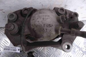 Изображение товара 83824 - 00083824 support perednij levyj 3