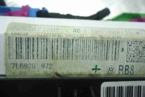 Изображение товара 83829 - 00083829 schitok priborov Toyota Corolla Matrix 2