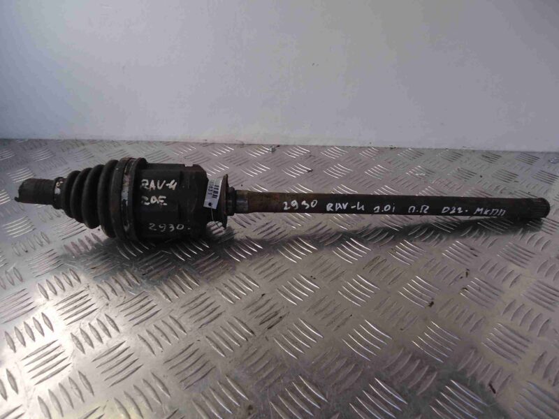 Изображение товара 83831 - 00083831 poluos perednyaya pravaya Rover 75