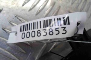 Изображение товара 83853 - 00083853 blok upravleniya toplivnym nasosom Ford Mondeo 3