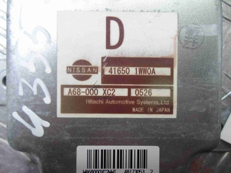 Изображение товара 83856 - 00083856 blok upravleniya