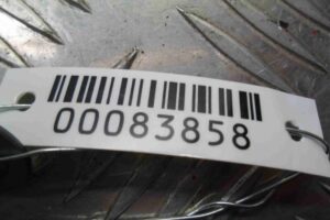 Изображение товара 83858 - 00083858 blok upravleniya toplivnym nasosom Peugeot 306 3