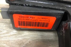 Изображение товара 83862 - 00083862 zamok bagazhnika 2