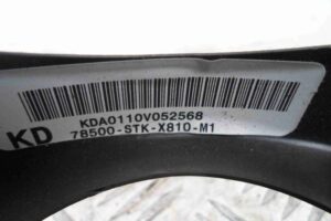 Изображение товара 83863 - 00083863 rul 3