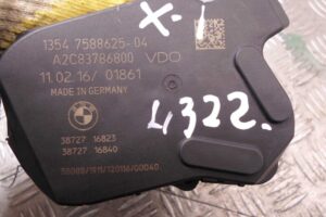 Изображение товара 83866 - 00083866 zaslonka drosselnaya 3