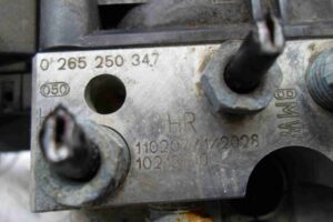 Изображение товара 83870 - 00083870 blok ABS 1