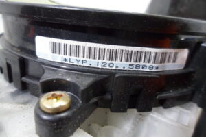 Изображение товара 83878 - 00083878 pereklyuchatel podrulevoj (strekoza) Isuzu Rodeo 1