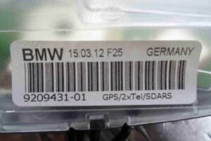 Изображение товара 83885 - 00083885 antenna 2