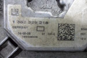 Изображение товара 83886 - 00083886 blok rozzhiga ksenona 2