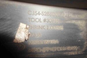 Изображение товара 83488 - 00083888 nakladka kryla 1