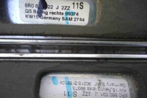 Изображение товара 83923 - 00083923 rejlingi kryshi 1