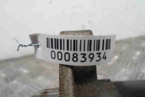 Изображение товара 83934 - 00083934 starter Hyundai H1 3