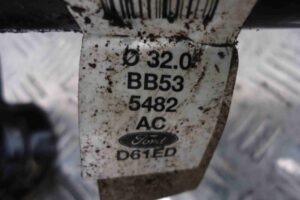 Изображение товара 83949 - 00083949 stabilizator perednij Skoda Yeti 3