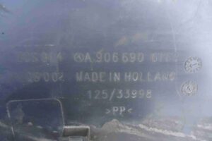 Изображение товара 83977 - 00083977 nakladka zadnego pravogo kryla Fiat Brava 2