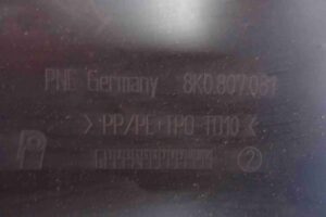 Изображение товара 83990 - 00083990 kozhukh zamka kapota 2