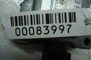 Изображение товара 83997 - 00083997 blok upravleniya Ford Ka 1