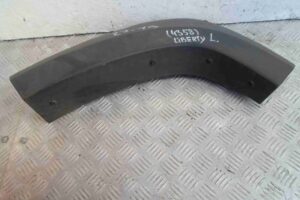 Изображение товара 84025 - 00084025 nakladka zadnego levogo kryla Peugeot 207 2