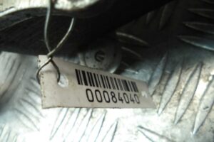 Изображение товара 84040 - 00084040 teploobmennik Mercedes B klasse 1