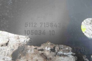 Изображение товара 84044 - 00084044 bamper zadnij 2