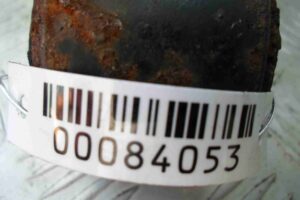 Изображение товара 84053 - 00084053 rychag zadnij pravyj 2