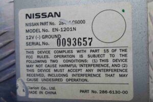 Изображение товара 84066 - 00084066 blok upravleniya kameroj zadnego vida 