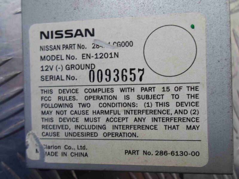 Изображение товара 84066 - 00084066 blok upravleniya kameroj zadnego vida