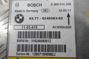 Изображение товара 84098 - 00084098 blok upravleniya podushek bezopasnosti