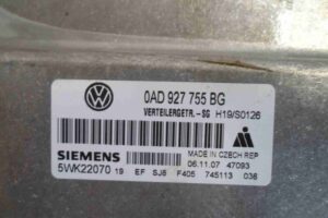 Изображение товара 84099 - 00084099 blok upravleniya razdatkoj Toyota Corolla Matrix 2