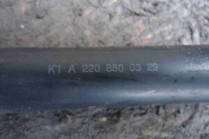 Изображение товара 84100 - 00084100 amortizator kapota Ford Ka 2