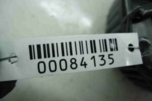 Изображение товара 84135 - 00084135 ventilyator otopitelya Citroen C5 3