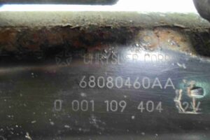 Изображение товара 84148 - 00084148 starter 3