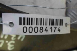 Изображение товара 84174 - 00084174 nakladka zadnego levogo kryla 