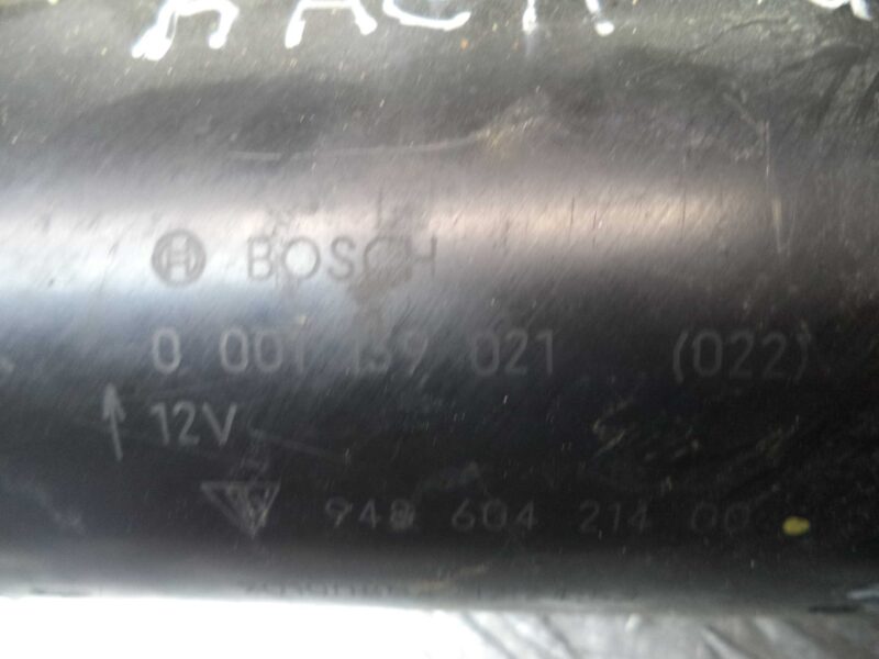 Изображение товара 84195 - 00084195 starter Mercedes B klasse
