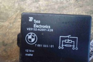 Изображение товара 84215 - 00084215 blok upravleniya ventilyatorami 2