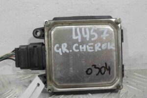 Изображение товара 84234 - 00084234 blok upravleniya assistenta smeny polosy dvizheniya Hyundai H1 2