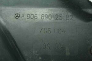 Изображение товара 84237 - 00084237 nakladka kryla Fiat Brava 2