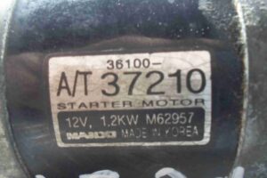 Изображение товара 84240 - 00084240 starter 